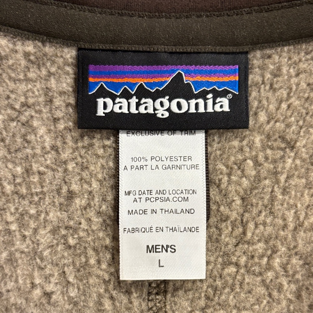 Patagonia Men's Brown Heathered Full-Zip Sweater - Picture 3 of 7
